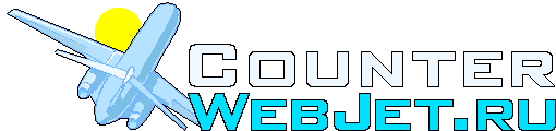 WebJet.ru